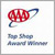 AAA Top Shop Award Winner 2007 & 2014